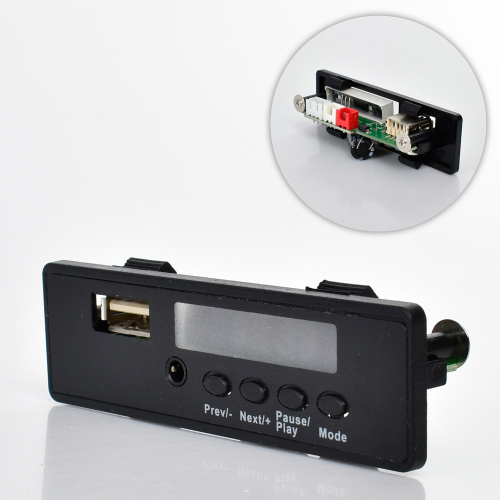 Музична панель для дитячого електромобіля Bambi Racer M 4623-Bluetooth