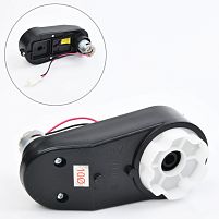 Редуктор колеса в зборі з мотором для дитячого електромобіля Bambi Racer M 5101-GEAR BOX