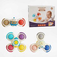 Брязкальце-спіннер B 20 B 3 штуки, сімпл дімпл, на присосці, в коробці