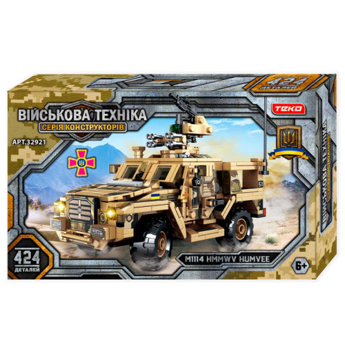 Конструктор “Військова техніка” 32921 "Teko", 424 деталі, військовий автомобіль “HMMWV M1114”, рухомі елементи, в коробці
