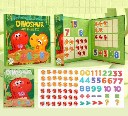 Логічна книжка C 75567