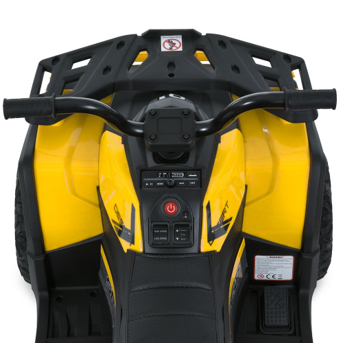 Електроквадроцикл дитячий Bambi Racer M 6127EBLR-6(24V) фото 7