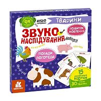 "Звуконаслідування.Тварини QR" КН1662002У /Укр/ "Кенгуру"