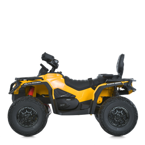 Електроквадроцикл дитячий Bambi Racer M 6080EL-6(24V) фото 4