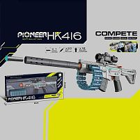 Автомат 837 A довжина - 69 см, механічний принцип роботи, 20 м’яких патронів, 16-32 х зум, 18 гільз, в коробці