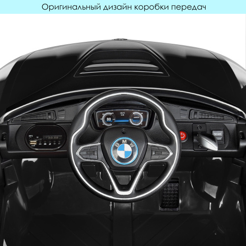 Електромобіль дитячий Bambi Racer JE1001EBLR-2 «BMW» фото 3