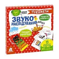 "Звуконаслідування.Предмети QR" КН1662003У /Укр/ "Кенгуру"