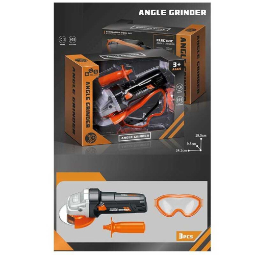 Набір інструментів 778-3 болгарка, звук, окуляри, на батарейках, в коробці
