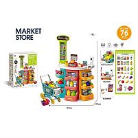 Супермаркет 922-196 в коробці