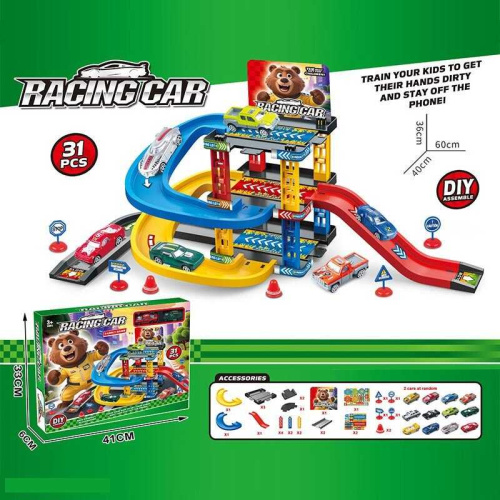 Трек 6693 A1 в коробці