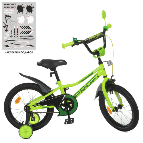 Велосипед дитячий PROF1 16д. Y16225-1