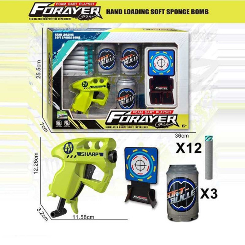 Пістолет з мішенню JM 001 A в коробці