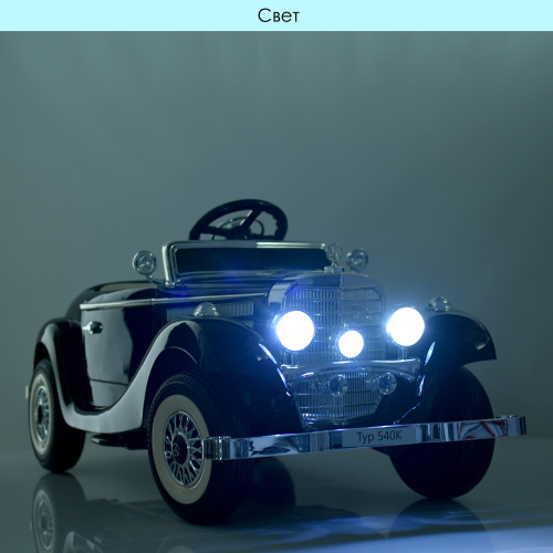 Електромобіль дитячий Bambi Racer M 4628EBLRS-2 фото 12