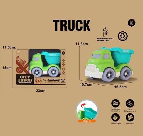 Машинка 902-1 в коробці