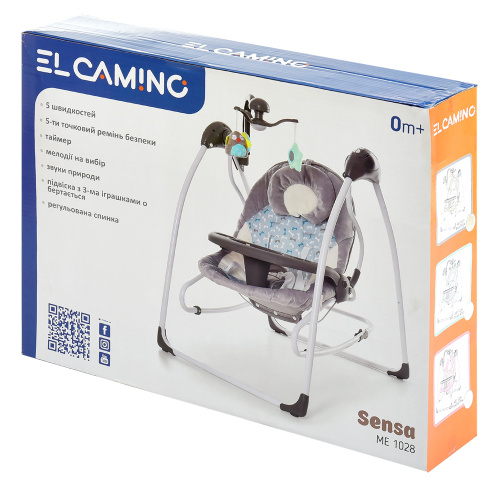 Крісло-гойдалка для немовлят з електро-заколисуванням El Camino ME 1028 SENSA Circles Mint (механізм гойдання: маятник) фото 9