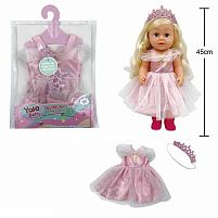 Одяг для пупса BLC 242 V на пупса висотою 40-45 см, в пакеті