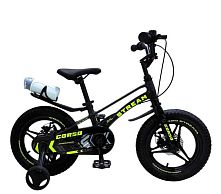 Велосипед дитячий двоколісний Corso SM-14513 «Stream» (колеса Ø14"/гума, рама: магній, допоміжні колеса, гальмо ручне, від 3 років)