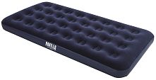 Надувний матрац BestWay 67001 «Matrix» (22*99*188 см, одномісний, до 150 кг)