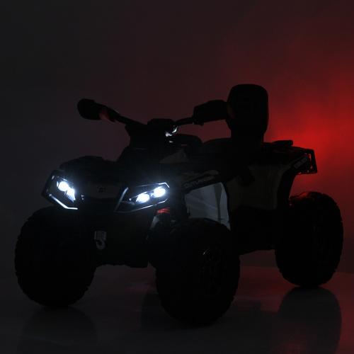 Електроквадроцикл дитячий Bambi Racer M 6080EL-11(24V) фото 9