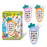 Телефон "Зайчик Звоня" 80650 "WToys", 3 кольори, ОЗВУЧУВАННЯ УКРАЇНСЬКОЮ МОВОЮ, підсвічування, казки, пісні, скоромовки, вірші, в коробці, ВИДАЄТ
