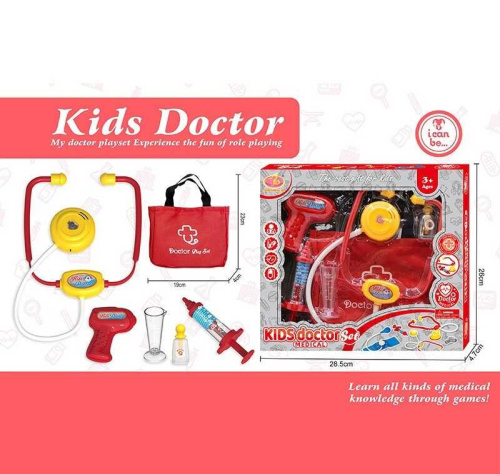 Набір лікаря KJ 1921 A-11 в коробці