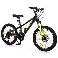 Велосипед дитячий двоколісний Profi SW-2001 «Speedway» (колеса Ø20"/гума, рама: 11"/сталь, гальмо ручне/ножне, 6-9 років)