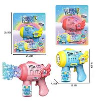 Пістолет з мильними бульбашками 815 A 2 кольори, автоматичний принцип, пляшка мильного розчину, підсвічування, на батарейках, на листі