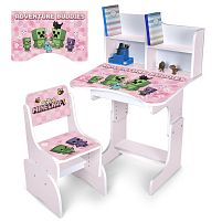 Дитяча парта-трансформер Bambi N 2071-25-7 «Minecraft» (регульована висота, стільчик, надбудова для книг, ящик під стільницею для канцтоварів)