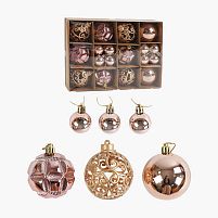 Новорічні прикраси C 67454 26 штук, кульки, в коробці