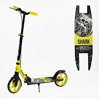 Самокат двоколісний "Best Scooter" SH-10865 "SHARK", з ручним гальмом, затискач керма, колеса PU - 20 см, 1 амортизатор, в коробці