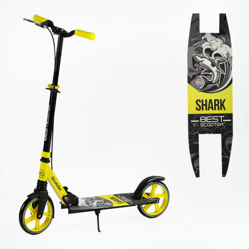 Самокат двоколісний дитячий Best Scooter SH-10865 «SHARK» (колеса: Ø7.9"/PU, рама: алюміній/складна, до 70 кг)