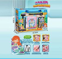 Розкопки 2054 в коробці