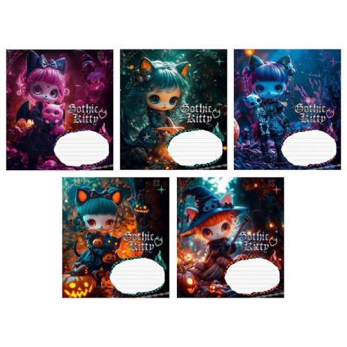 Зошит учнівський "Школярик" 012-3531К 12 арк.,УФ-лак, у клітинку ЦІНА ЗА 30 ШТУК В УПАКОВЦІ ВИДАЄТЬСЯ МІКС ВИДІВ