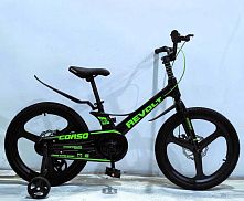 Велосипед дитячий двоколісний Corso RV-20952 «Revolt» (колеса Ø20"/гума, рама: магній, допоміжні колеса, гальмо ручне, від 8 років)