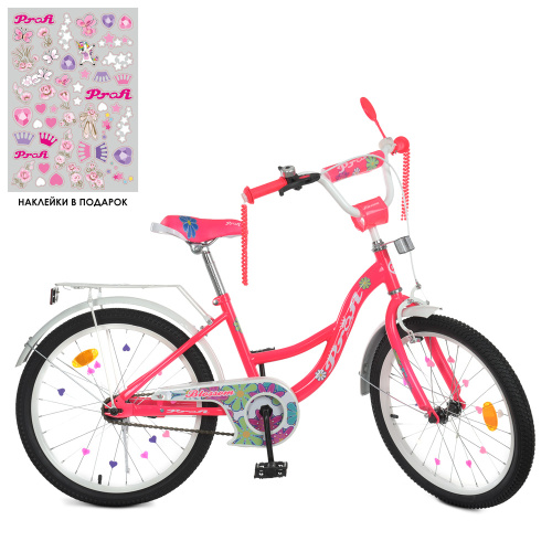Велосипед дитячий PROF1 20д. Y20302N