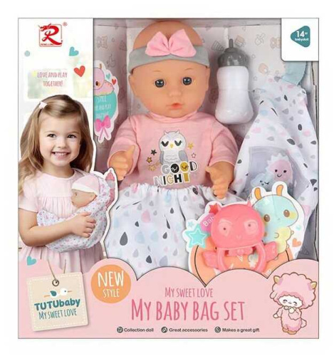 Пупс 6321 в коробці