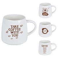 Чашка "Coffee time" 440мл Stenson R99322