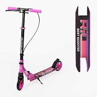Самокат двоколісний Best Scooter R-16002 «Rio» (колеса: передні Ø5,7"/заднє Ø5,7"/PU, рама: алюміній/складна, до 60 кг)