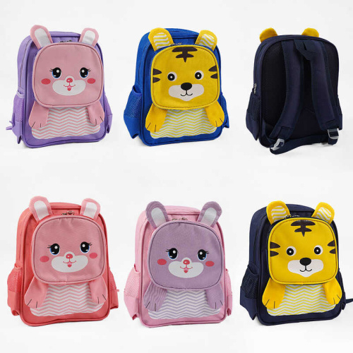 Рюкзак С 60610 тваринка, розмір: 26х9х34 см, ВИДАЄТЬСЯ МІКС