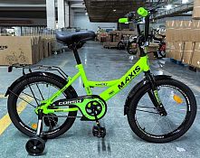 Велосипед дитячий двоколісний Corso MX-71841 «Maxis» (колеса Ø18"/гума, рама: сталь, допоміжні колеса, гальмо ручне, від 6 років)