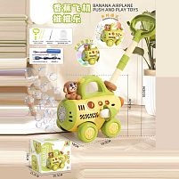 Каталка з мильними бульбашками 8536 акумулятор 3.7 V, USB кабель, підсвічування, пляшечка з розчином, в коробці