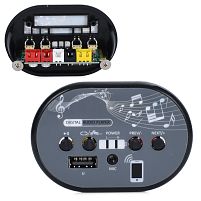 Музична панель для дитячого електромотоцикла Bambi Racer M 6264-BLUETOOTH