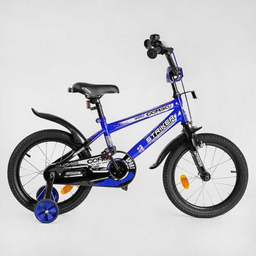Велосипед 16" дюймів 2-х колесний CORSO “STRIKER" EX-16007 (1)  ручне гальмо, дзвіночок, дод. колеса, ЗІБРАНИЙ НА 75%   фото 2
