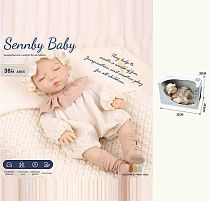 Пупс SNB 222 E висота: 31 см, знімний одяг, рухливі кінцівки, в коробці