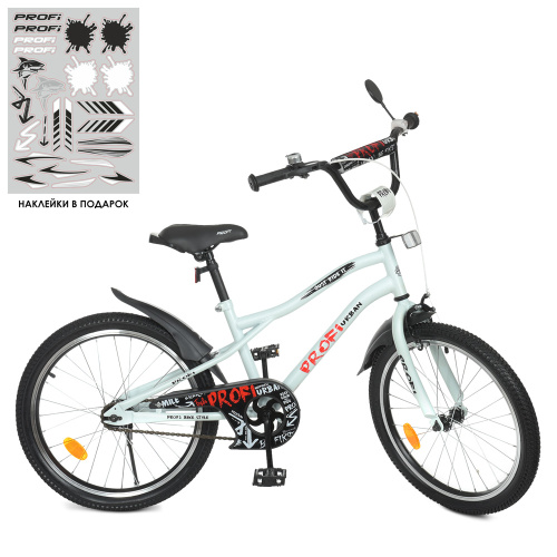 Велосипед дитячий PROF1 20д. Y20251-1
