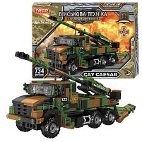 Конструктор 34360 "Teko", 734 деталі, САУ “CAESAR”, в коробці