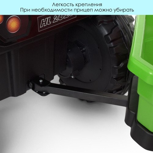 Електромобіль дитячий Bambi Racer M 4419EBLR-5 «Трактор» фото 9