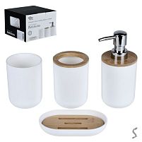Набір для ванної 4пр/наб 16*16*11см Stenson R100766-W
