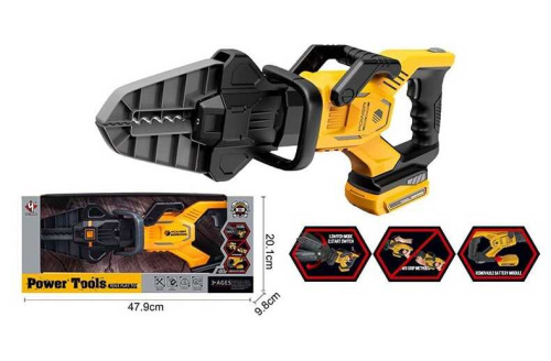 Ножиці T 020 на батарейках, підсвічування, звук, рухливі елементи, рухома ручка-тримач, в коробці