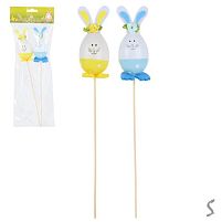 Декор великодній "Easter Bunny" 2шт/уп 29*4см Stenson R40466